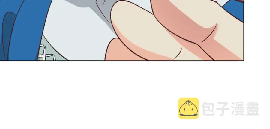 第133话 告发 第59页