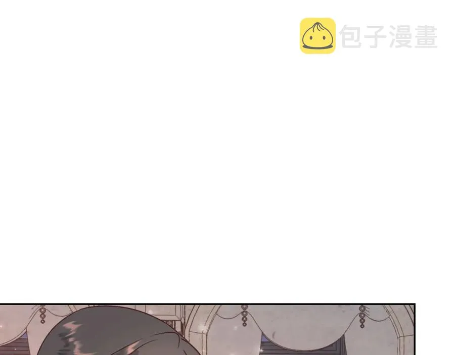 第133话 告发 第72页