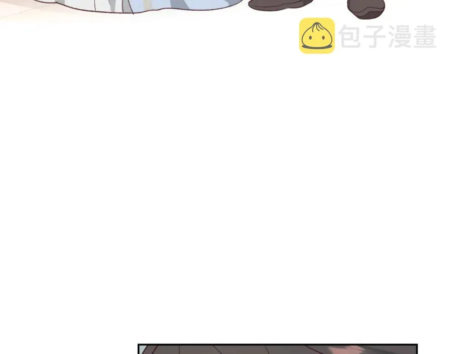 第133话 告发 第91页