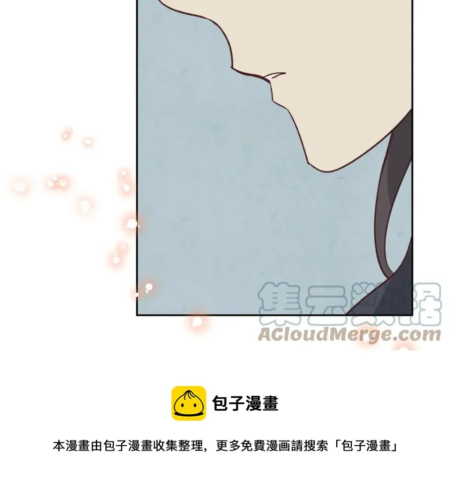 第133话 告发 第93页