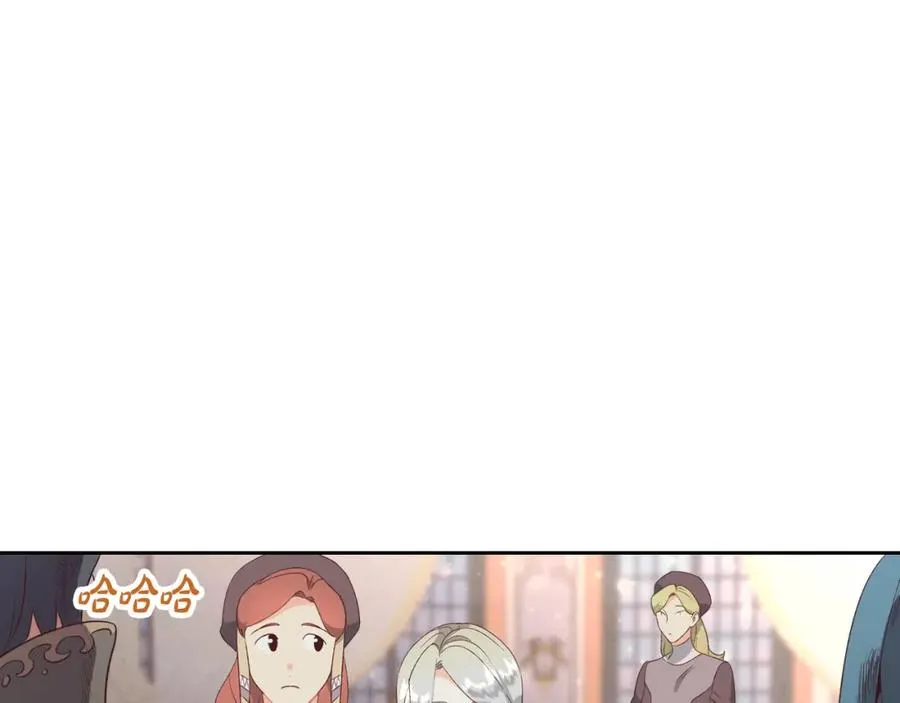 第133话 告发 第107页