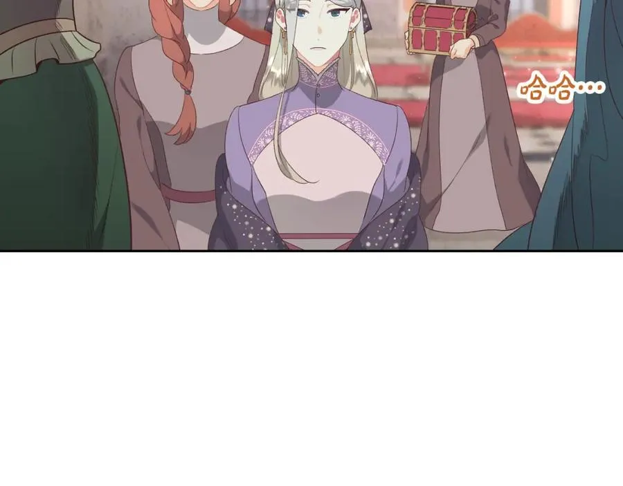 第133话 告发 第108页