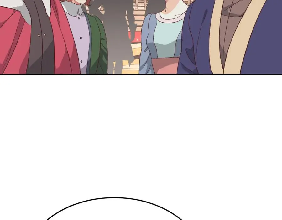 第133话 告发 第118页