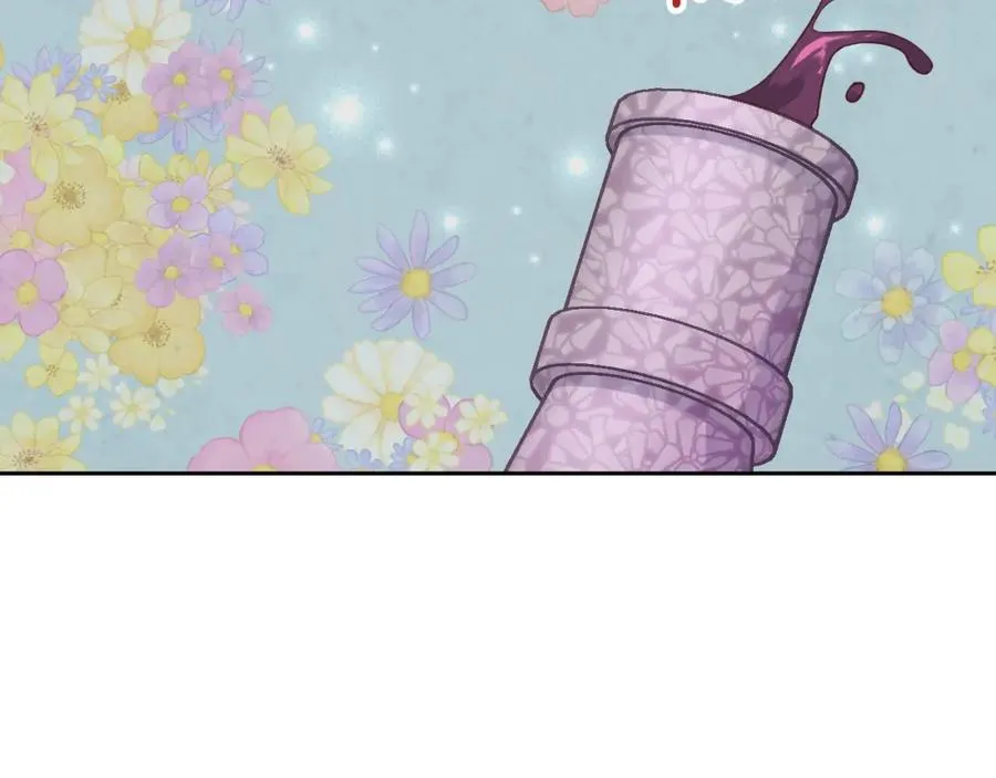 第133话 告发 第123页