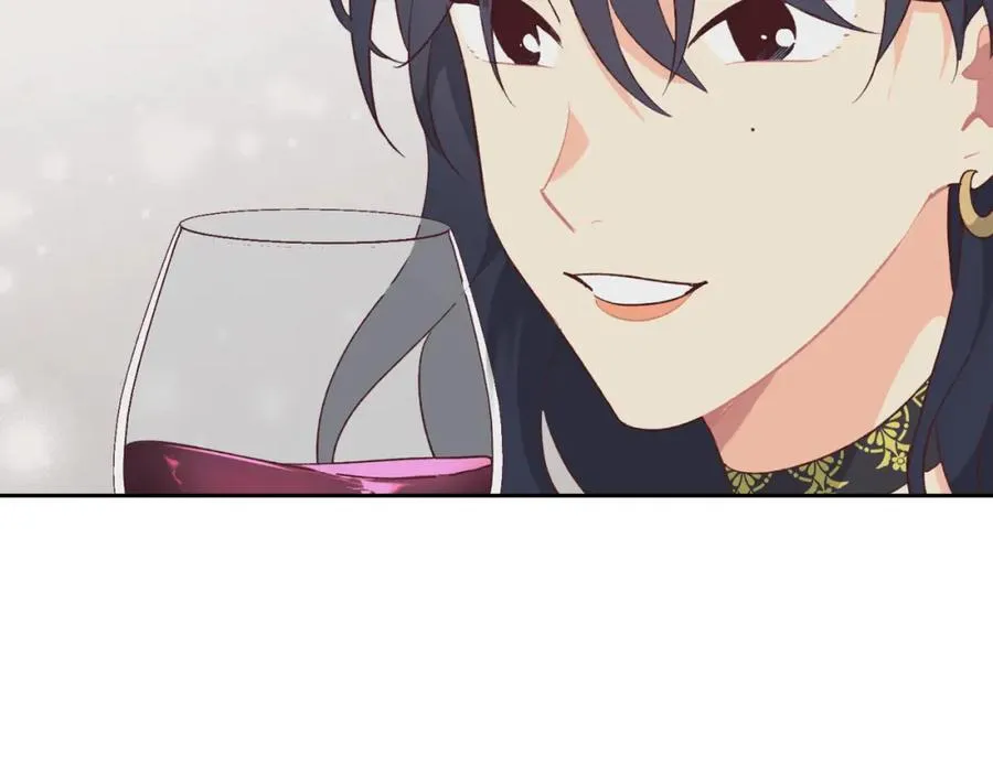 第133话 告发 第136页