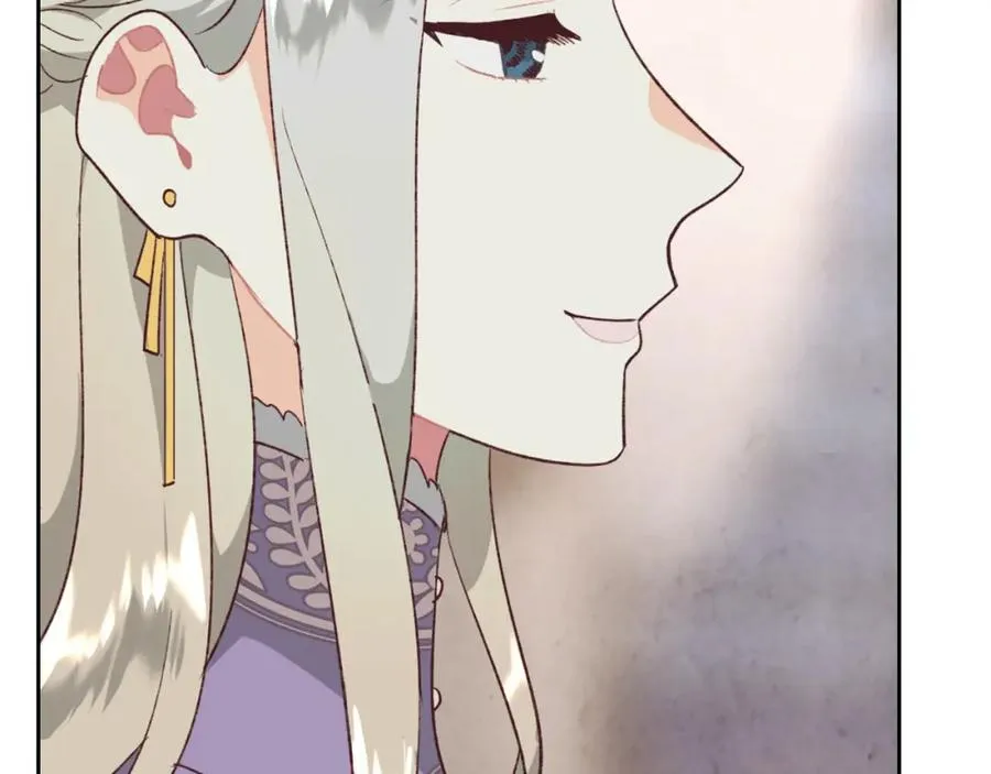 第133话 告发 第138页