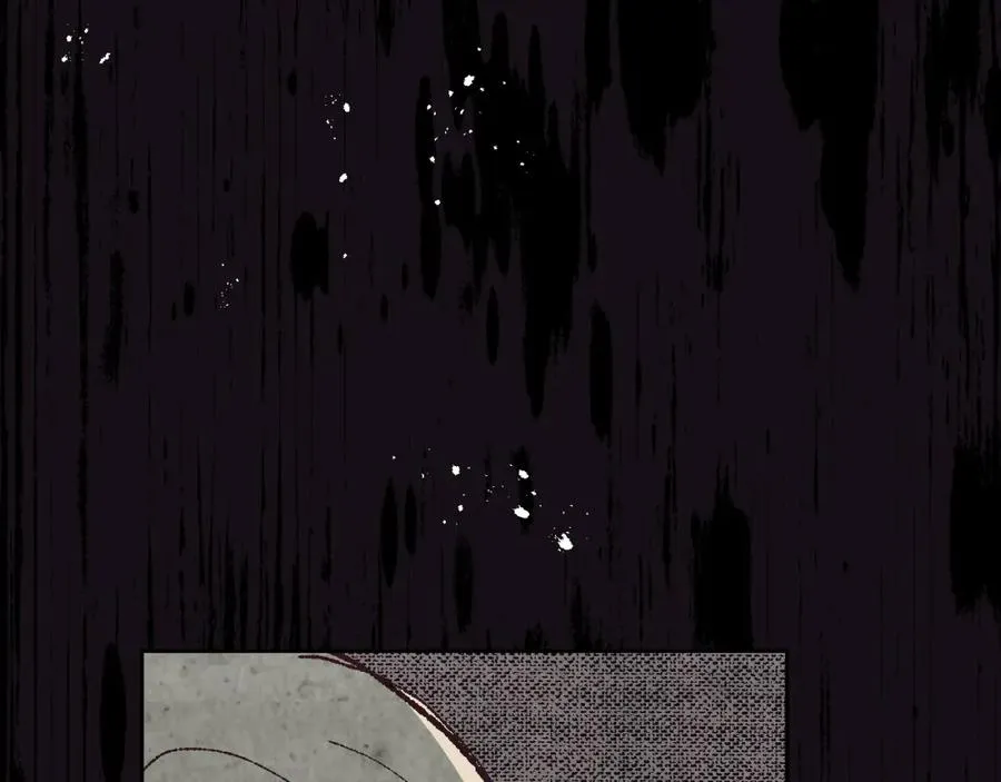 第133话 告发 第144页