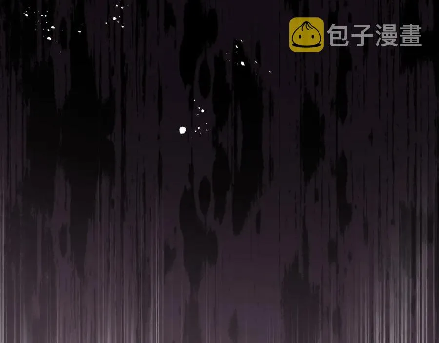 第133话 告发 第152页
