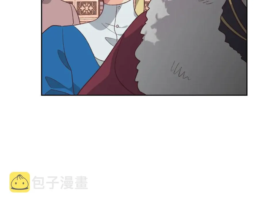 第133话 告发 第159页