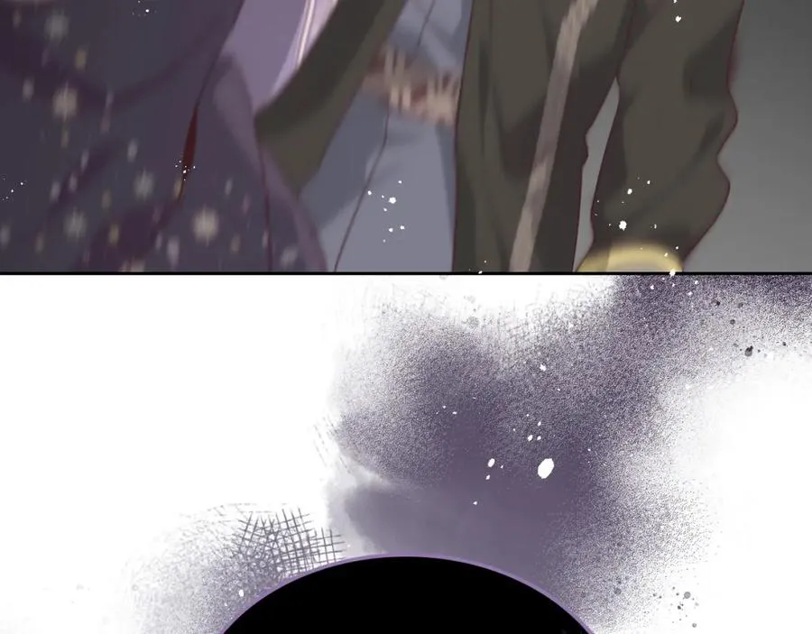 第133话 告发 第168页