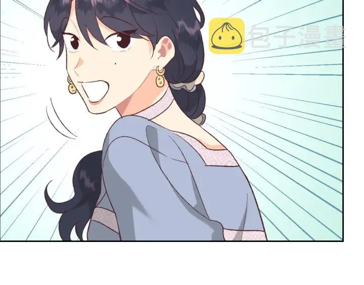 第132话 一雪前耻 第87页