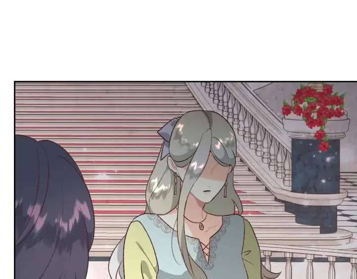 第132话 一雪前耻 第88页