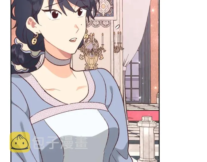 第132话 一雪前耻 第98页