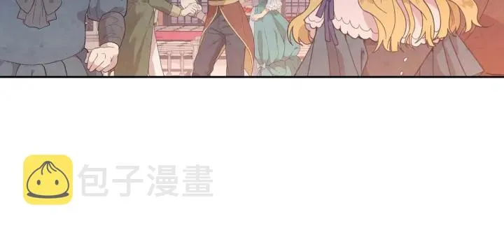 第132话 一雪前耻 第128页