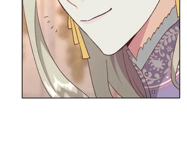 第132话 一雪前耻 第142页