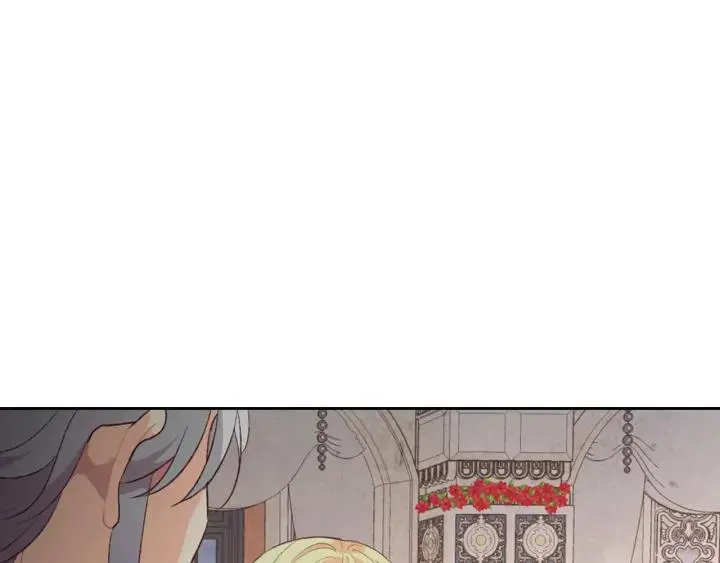 第132话 一雪前耻 第143页