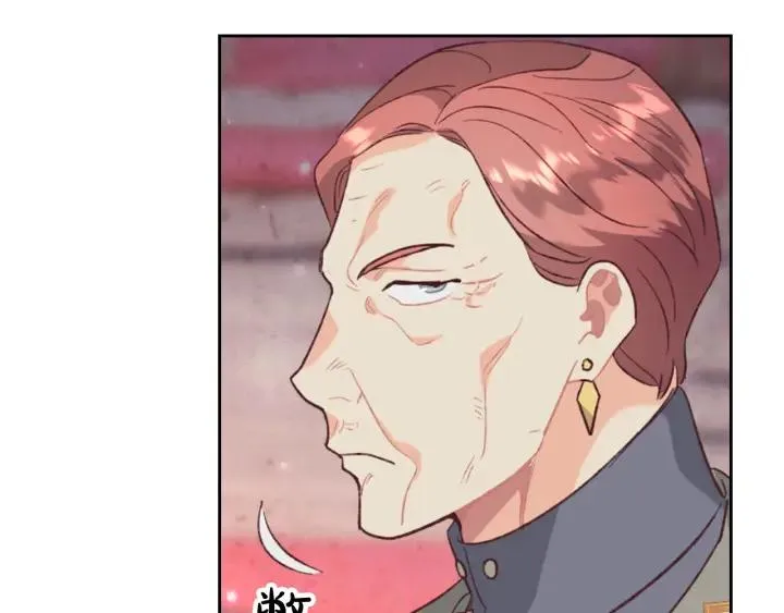 第132话 一雪前耻 第154页