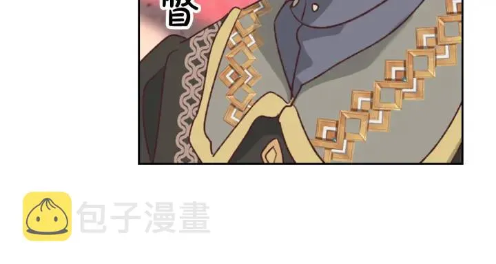 第132话 一雪前耻 第155页
