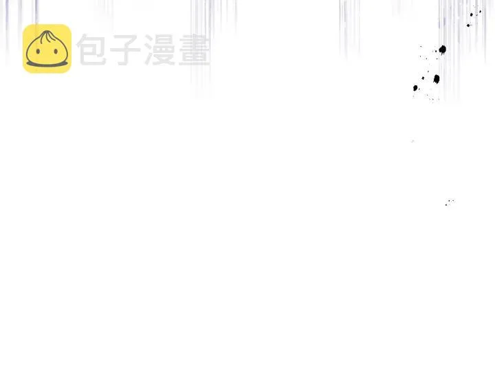 第132话 一雪前耻 第160页