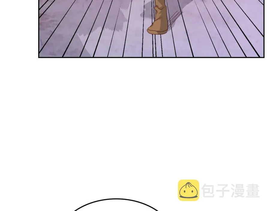 第131话 路要自己选 第6页