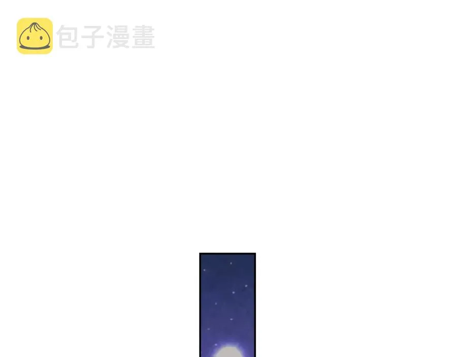 第131话 路要自己选 第15页