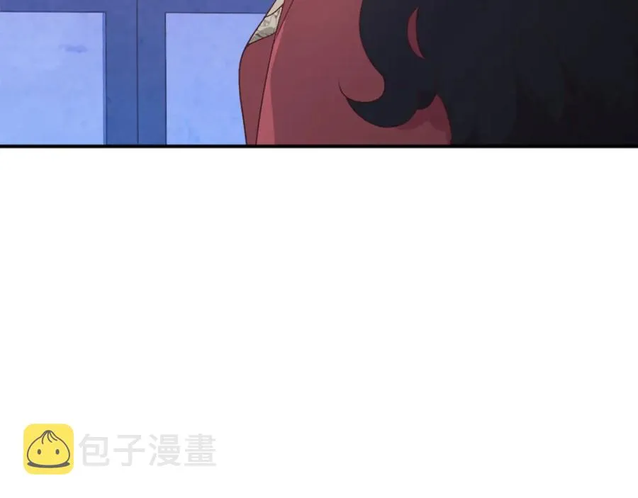 第131话 路要自己选 第20页