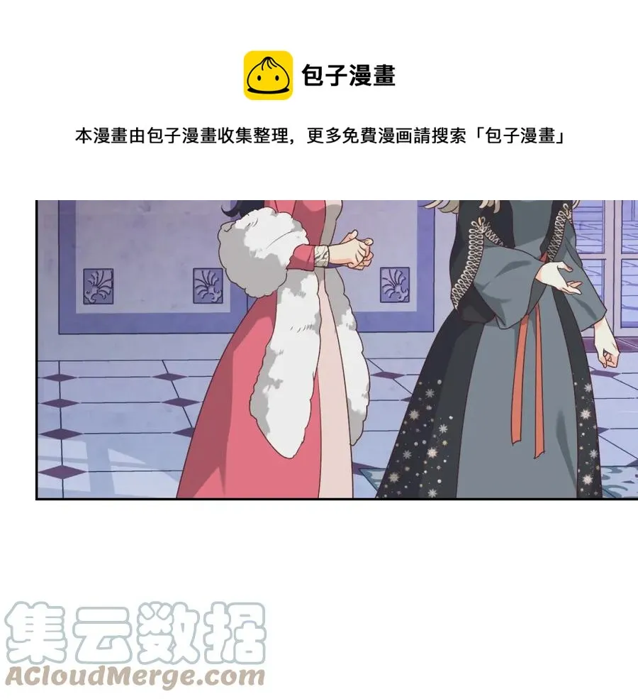 第131话 路要自己选 第29页