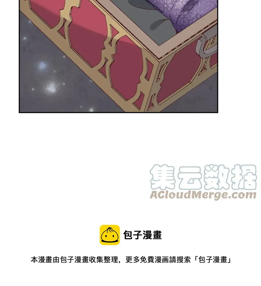 第131话 路要自己选 第37页