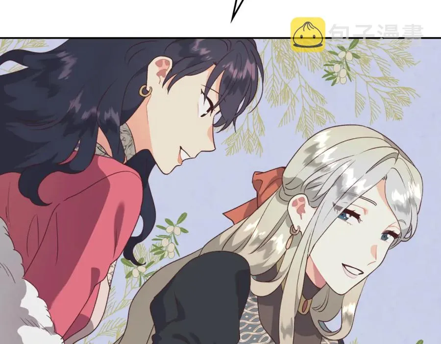 第131话 路要自己选 第79页
