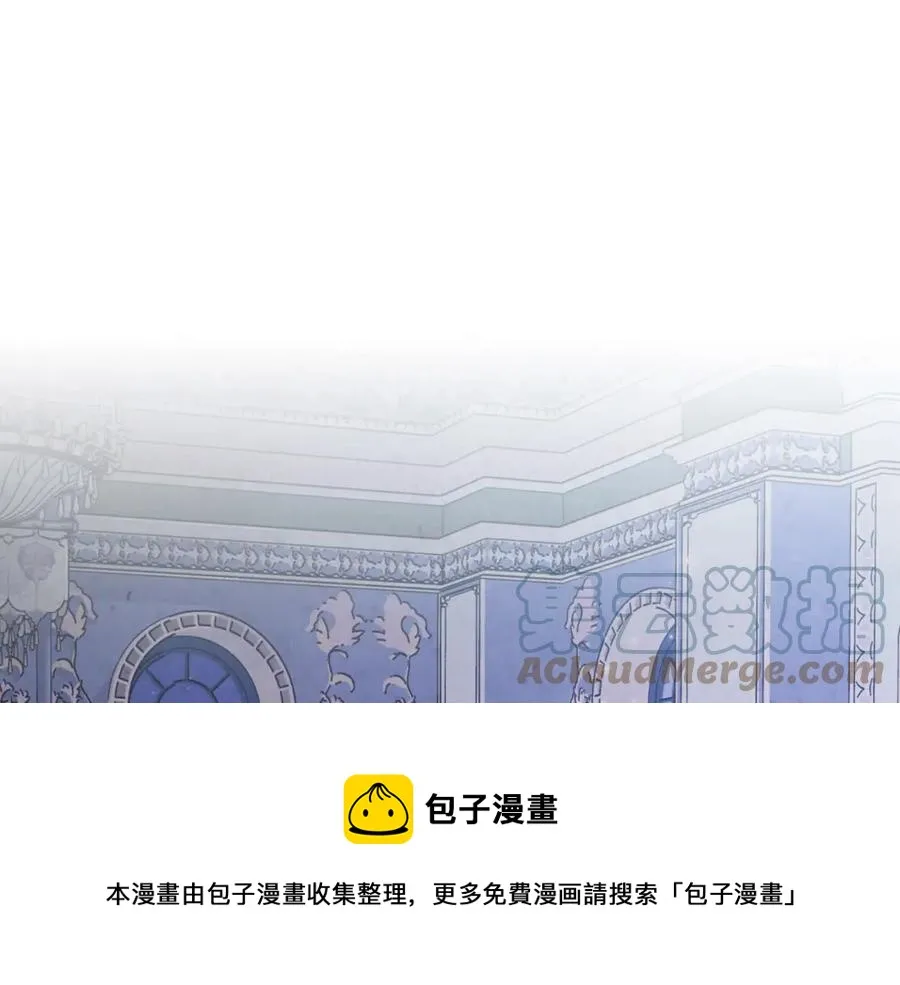 第131话 路要自己选 第81页