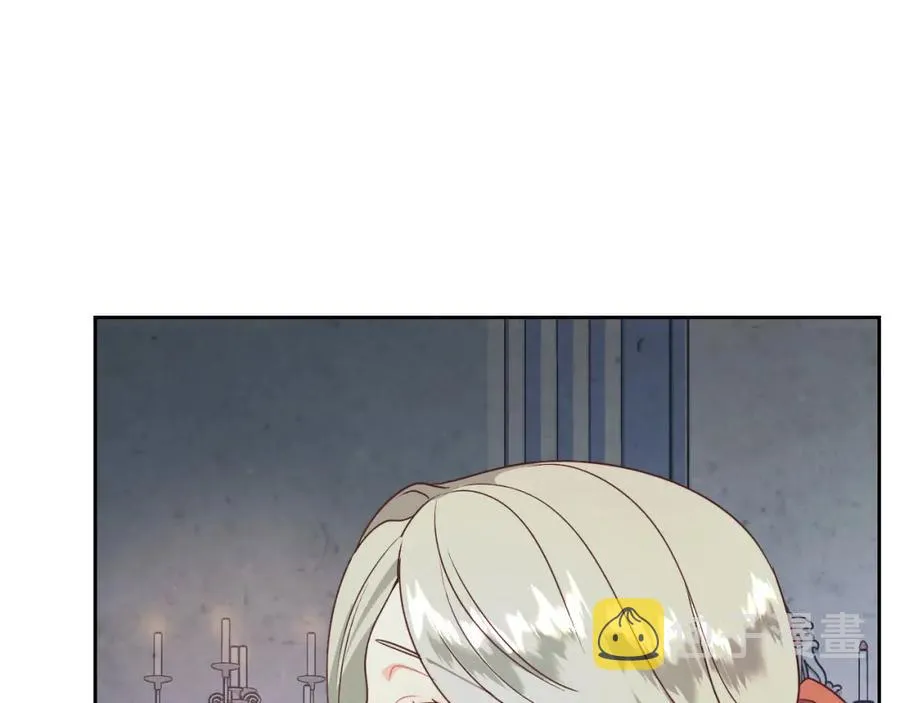 第131话 路要自己选 第88页