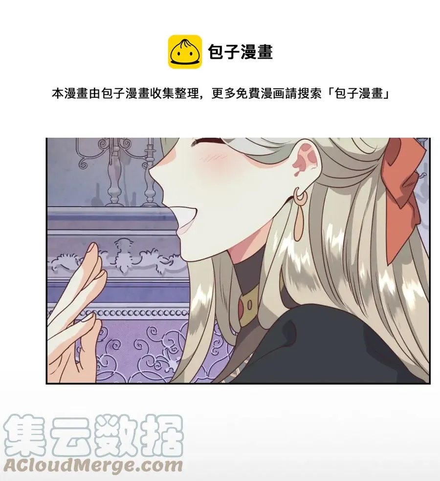 第131话 路要自己选 第89页