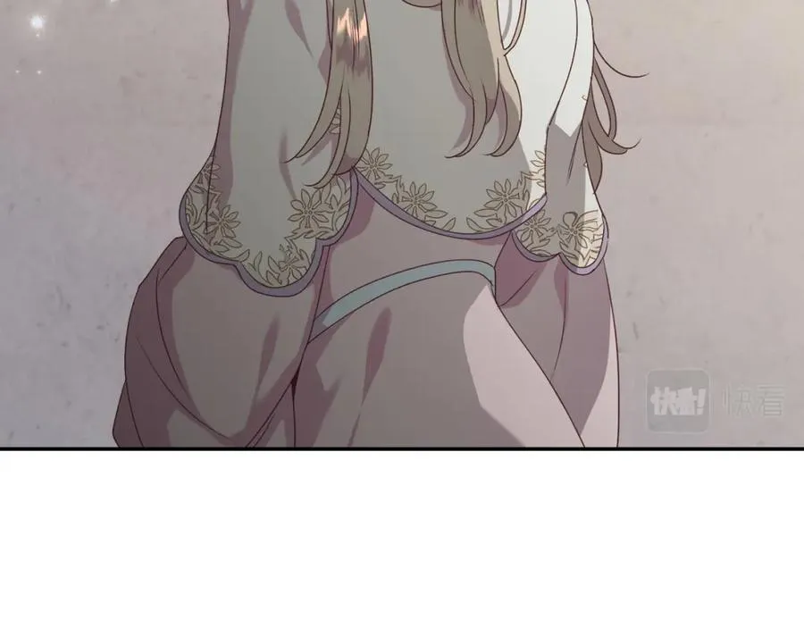 第131话 路要自己选 第143页