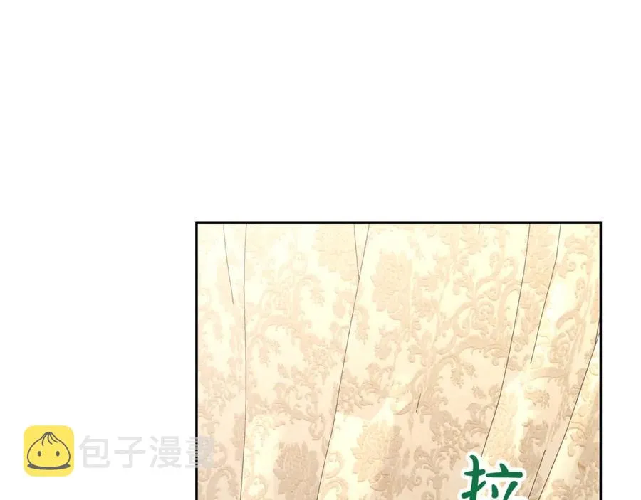 第131话 路要自己选 第152页