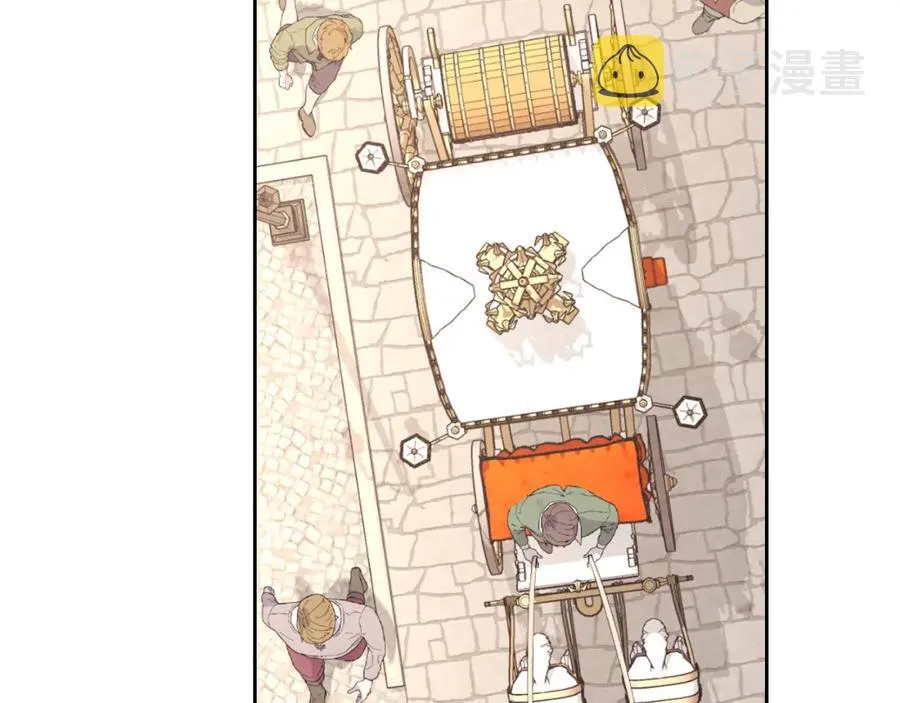 第131话 路要自己选 第158页
