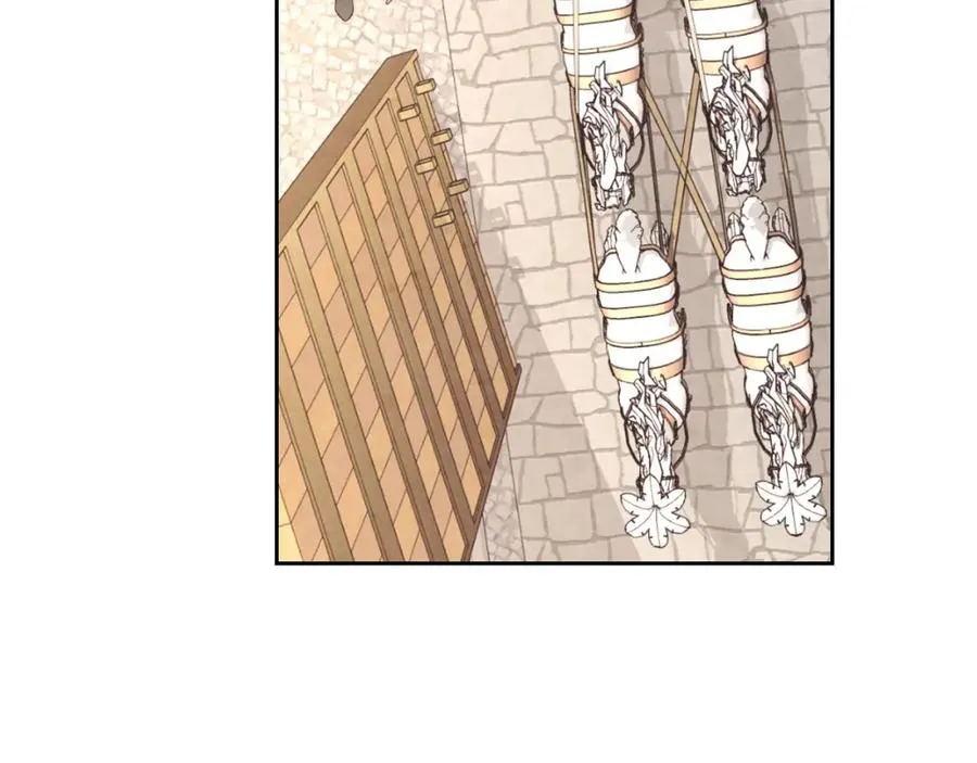 第131话 路要自己选 第159页