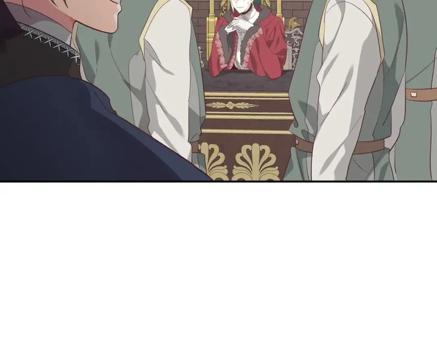 第130话 阻止她结婚！ 第24页