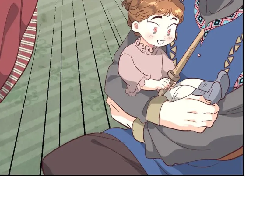 第130话 阻止她结婚！ 第83页