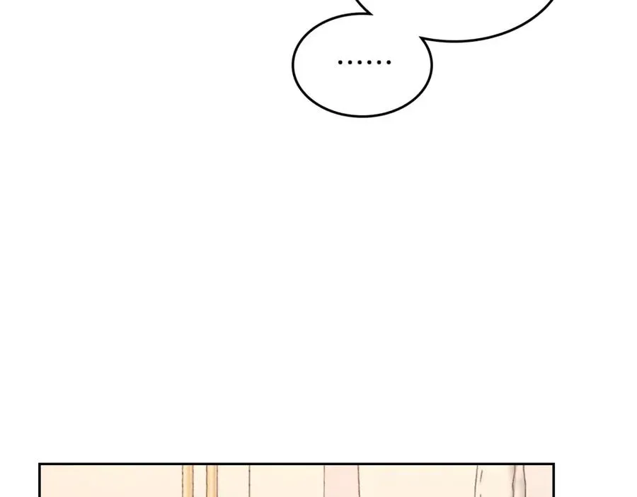 第130话 阻止她结婚！ 第134页