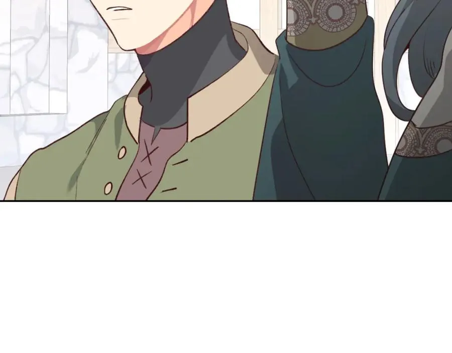 第129话 送大礼 第8页