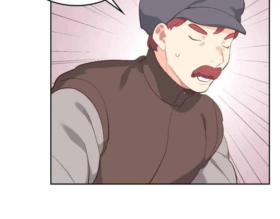 第129话 送大礼 第12页