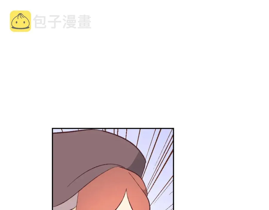 第129话 送大礼 第26页