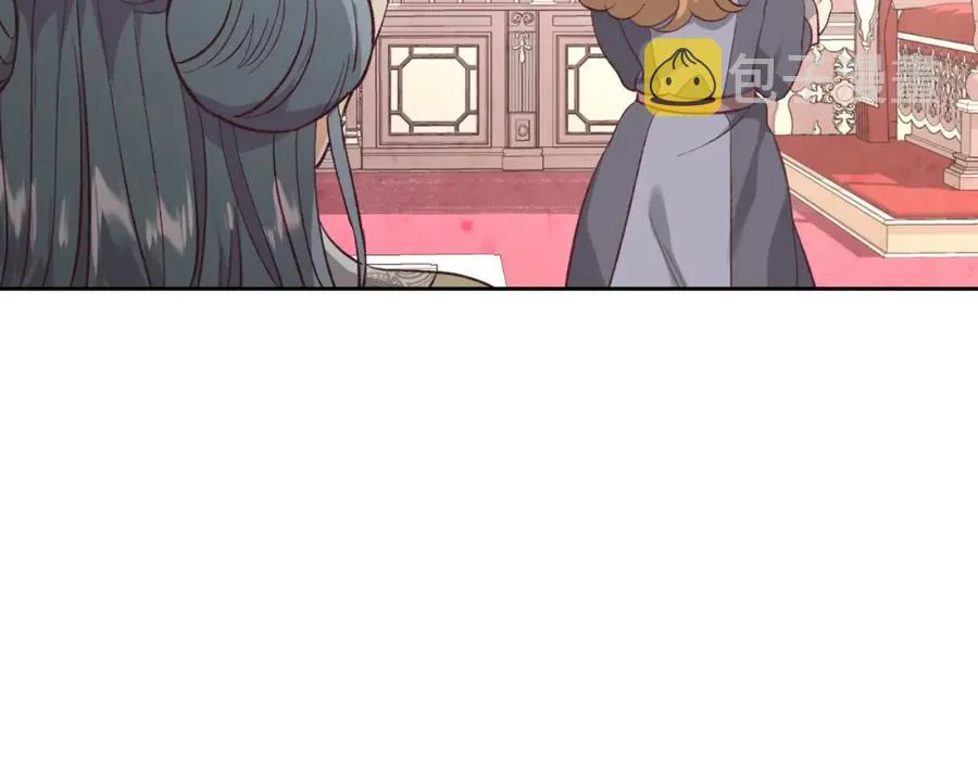 第129话 送大礼 第54页