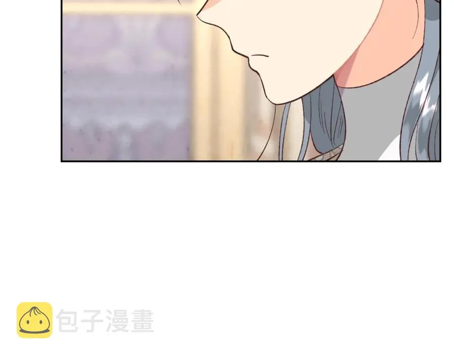 第129话 送大礼 第56页