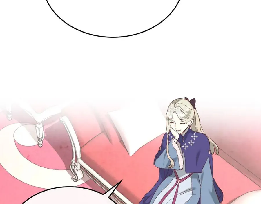 第129话 送大礼 第88页