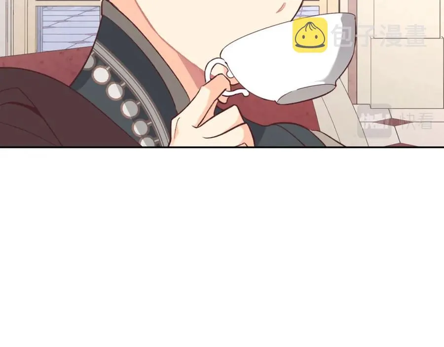 第129话 送大礼 第98页