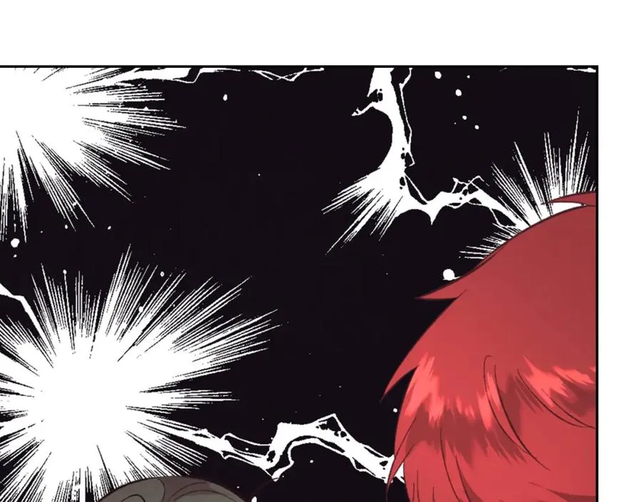 第129话 送大礼 第107页