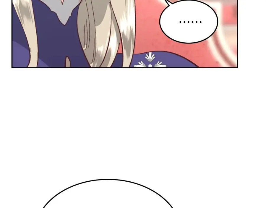第129话 送大礼 第114页