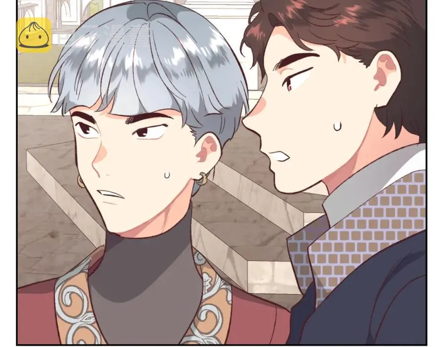 第129话 送大礼 第135页