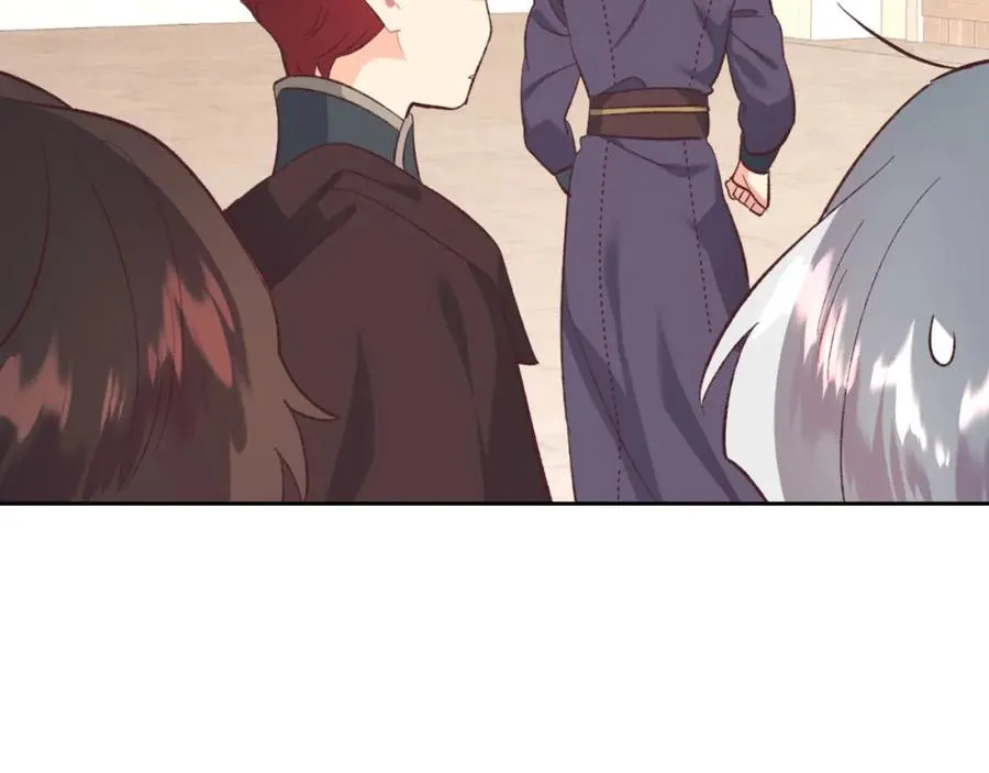 第129话 送大礼 第167页